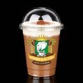 Spécial Café